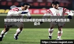 什么是“赌客的自我救赎”？解析那些成功反转人生的真实案例。（赌徒如何实现自我救赎？解读成功逆袭的真实故事）