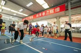 2025第二届上海合作组织雪地足球赛在哈尔滨开赛